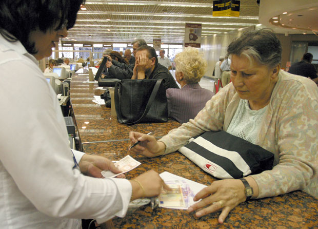 Пензијама из Републике Српске дали 40 дана